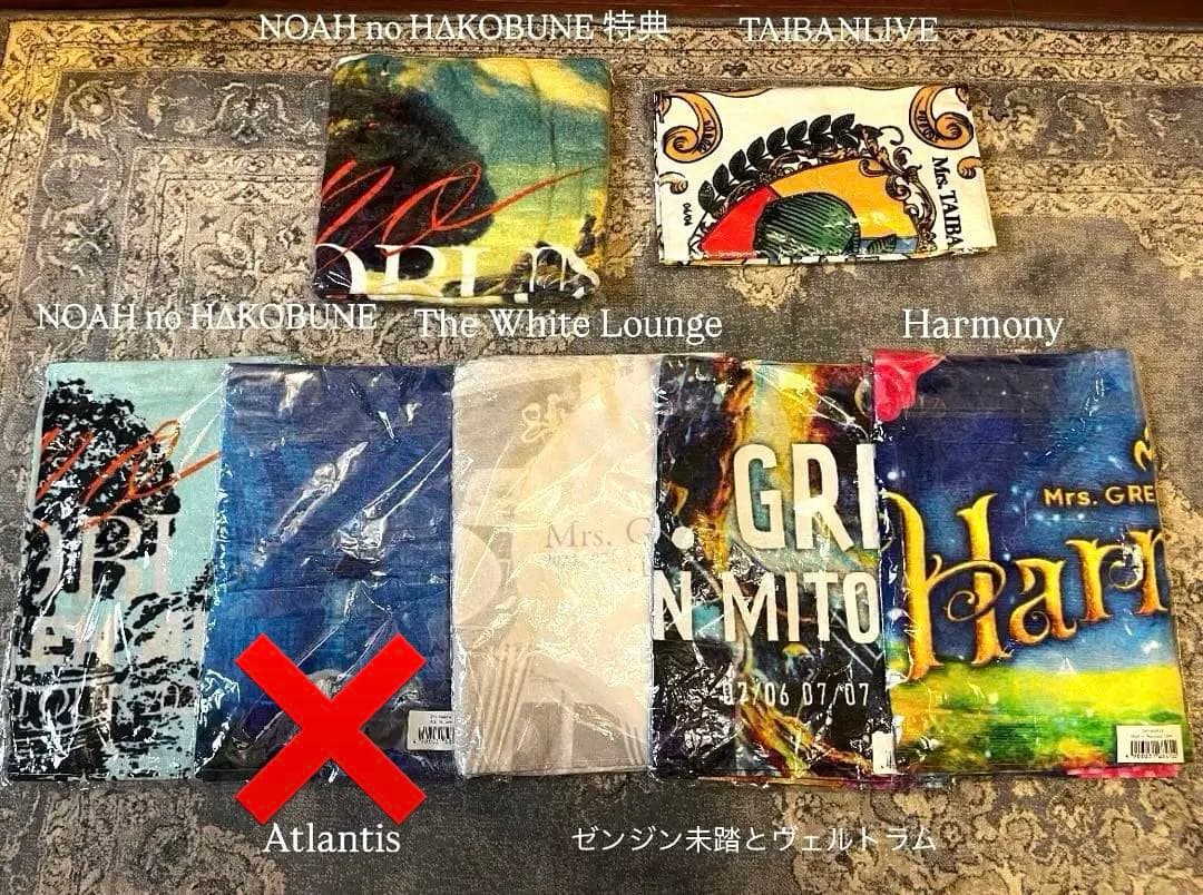 Mr.sGreenApple タオル まとめ売り 6点 ミセス 一番くじ Mrs GREEN APPLE G賞 ジャガードタオル 全6種セット