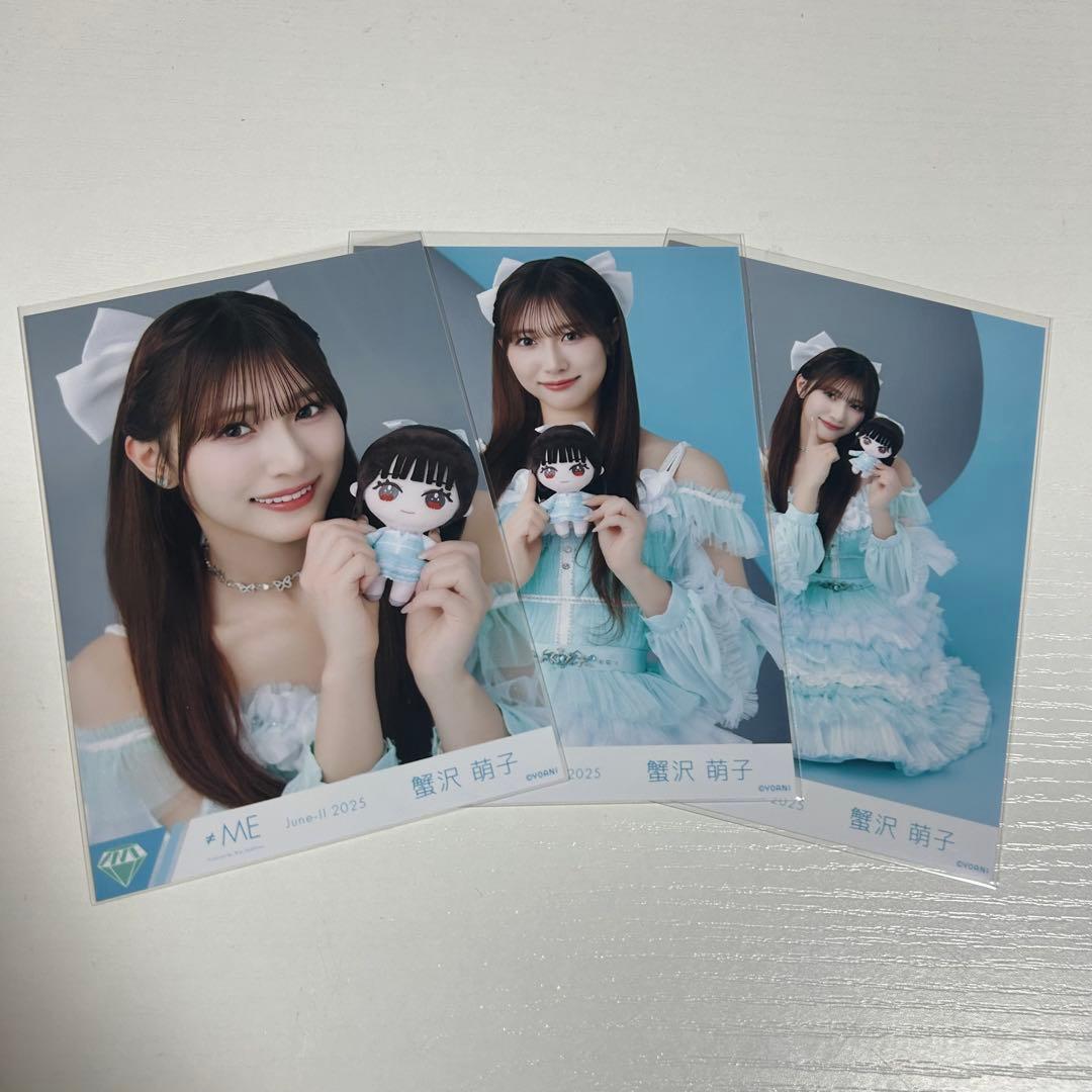 ノイミー 蟹沢萌子 生写真 モーリーファンタジーコラボ② コンプ