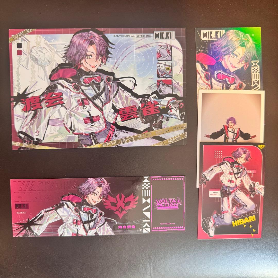 台湾　VOLTACTION 渡会雲雀