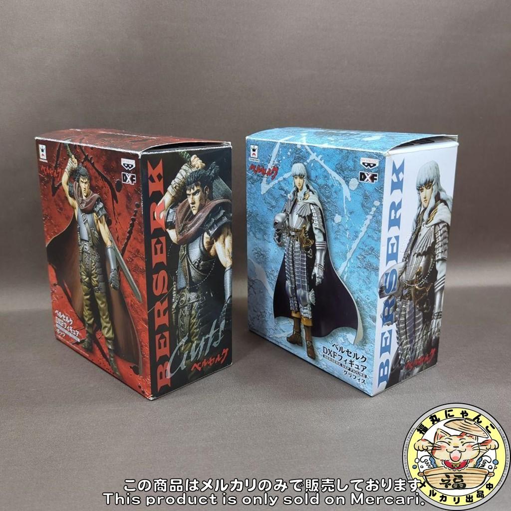 ベルセルク DXFフィギュア ガッツ ＆ グリフィス（プライズ） - メルカリ