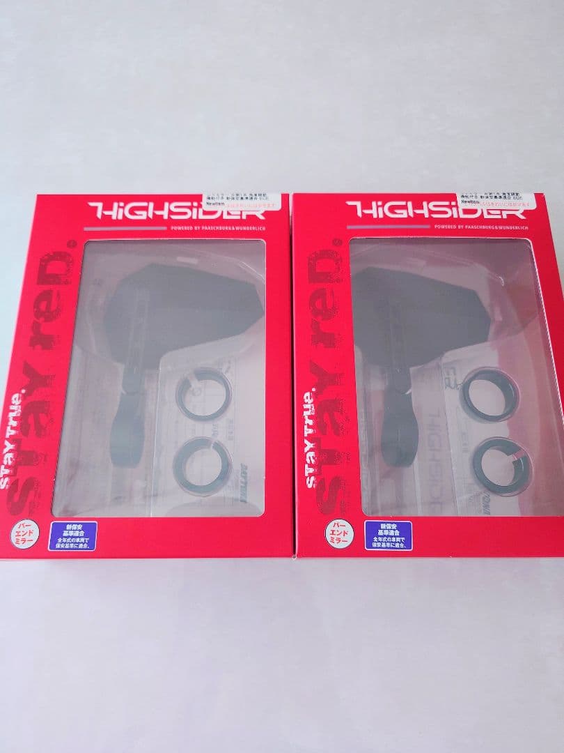 デイトナ ハイサイダー ステルス X5 バーエンドミラー ブラック 2個セット