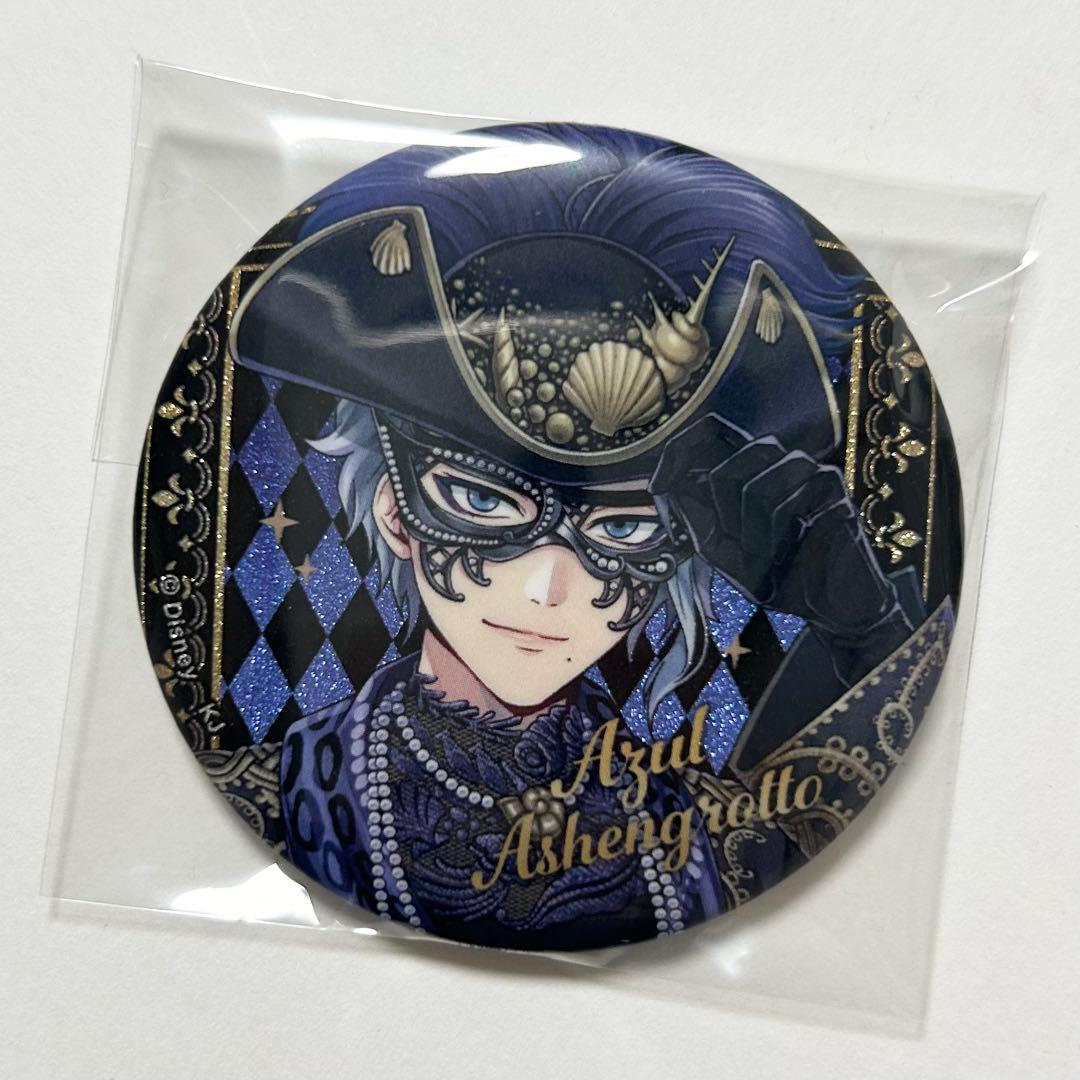 ツイステ アズール グロリアス マスカレード ドレス グリッター 缶