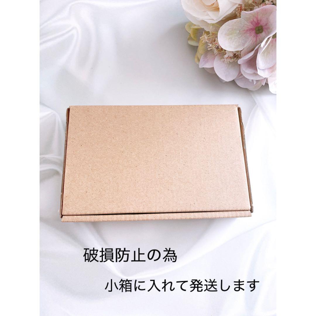 yuka様 リクエスト 2点 まとめ商品 - メルカリ