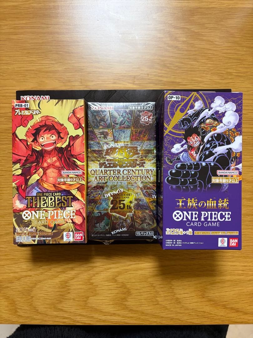 ワンピースカードボックス 楽天市場】【当日発送】 新たなる皇帝 box ワンピース カードゲーム