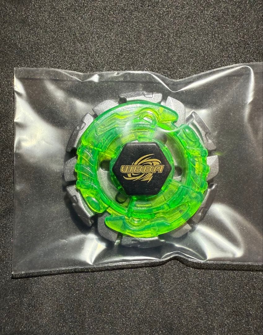 メタルファイトベイブレード　ダークブル　WBBA 優勝景品　ガンメタVer
