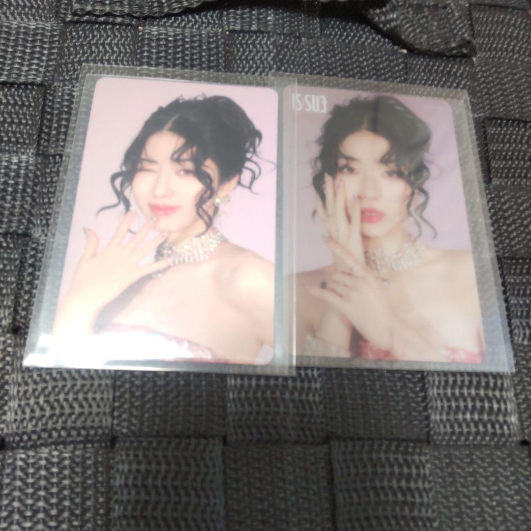 IS:SUE イッシュ 田中優希 YUUKI トレカ - メルカリ