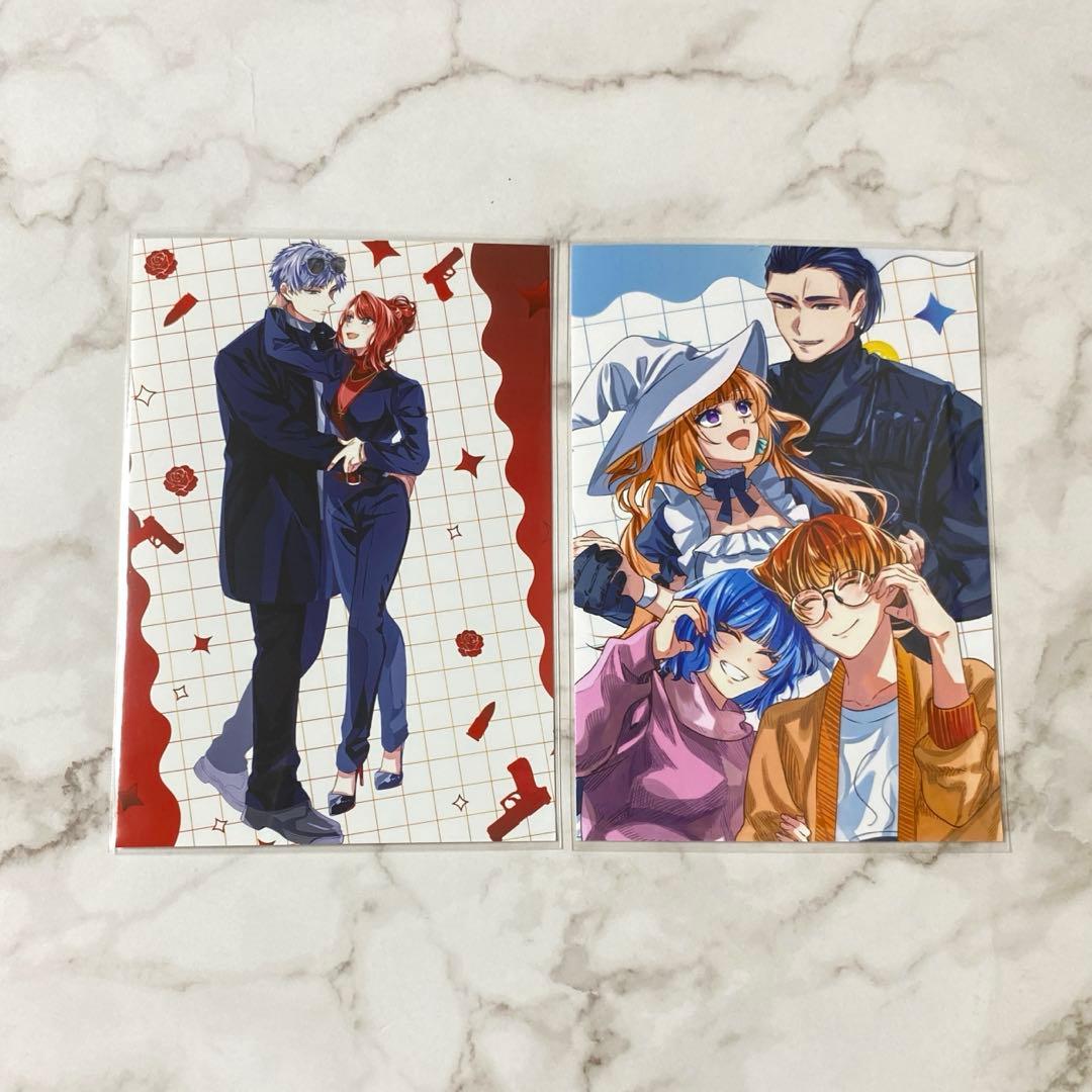 ストグラ カップル ブロマイド ナタイチ セット - メルカリ