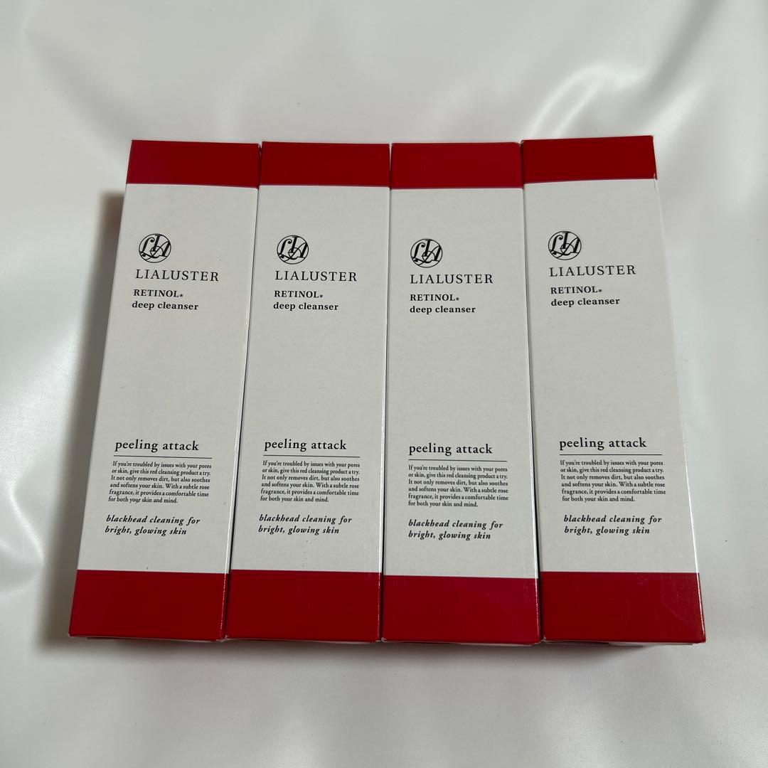 ①LIALUSTER レチノール ディープ クレンザー 110g 4本セット