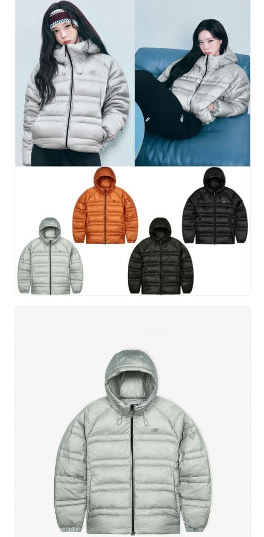 New Balance ライトグレー ダウンジャケット 95(M)