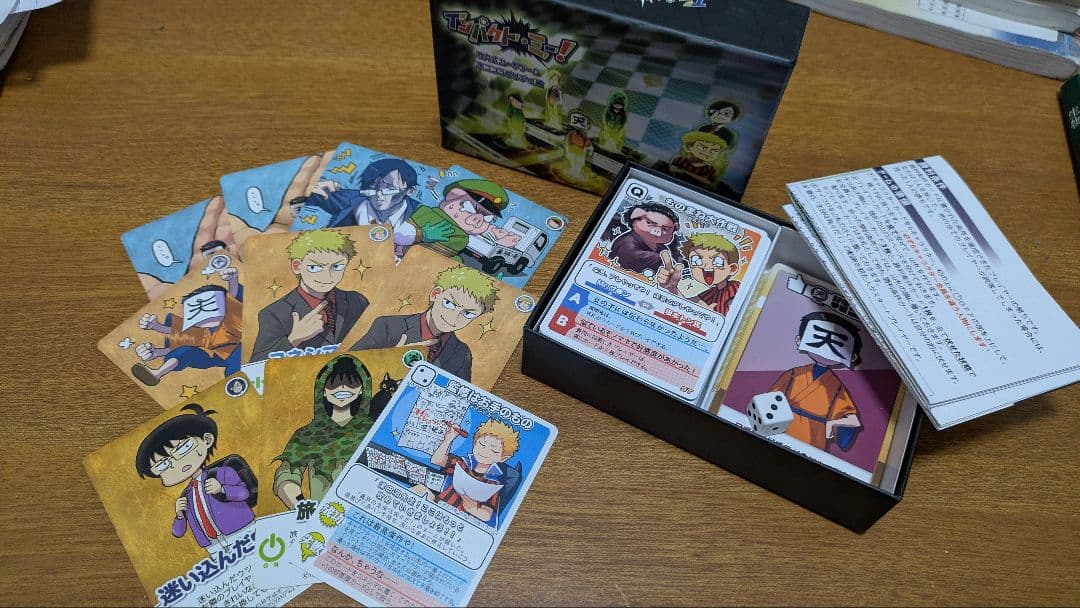 も〜 プロフ必読 購入意志無いいいね禁止様 リクエスト 2点 まとめ商品