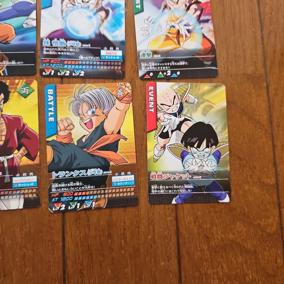 ドラゴンボールZ データカードダス 37枚セット - メルカリ