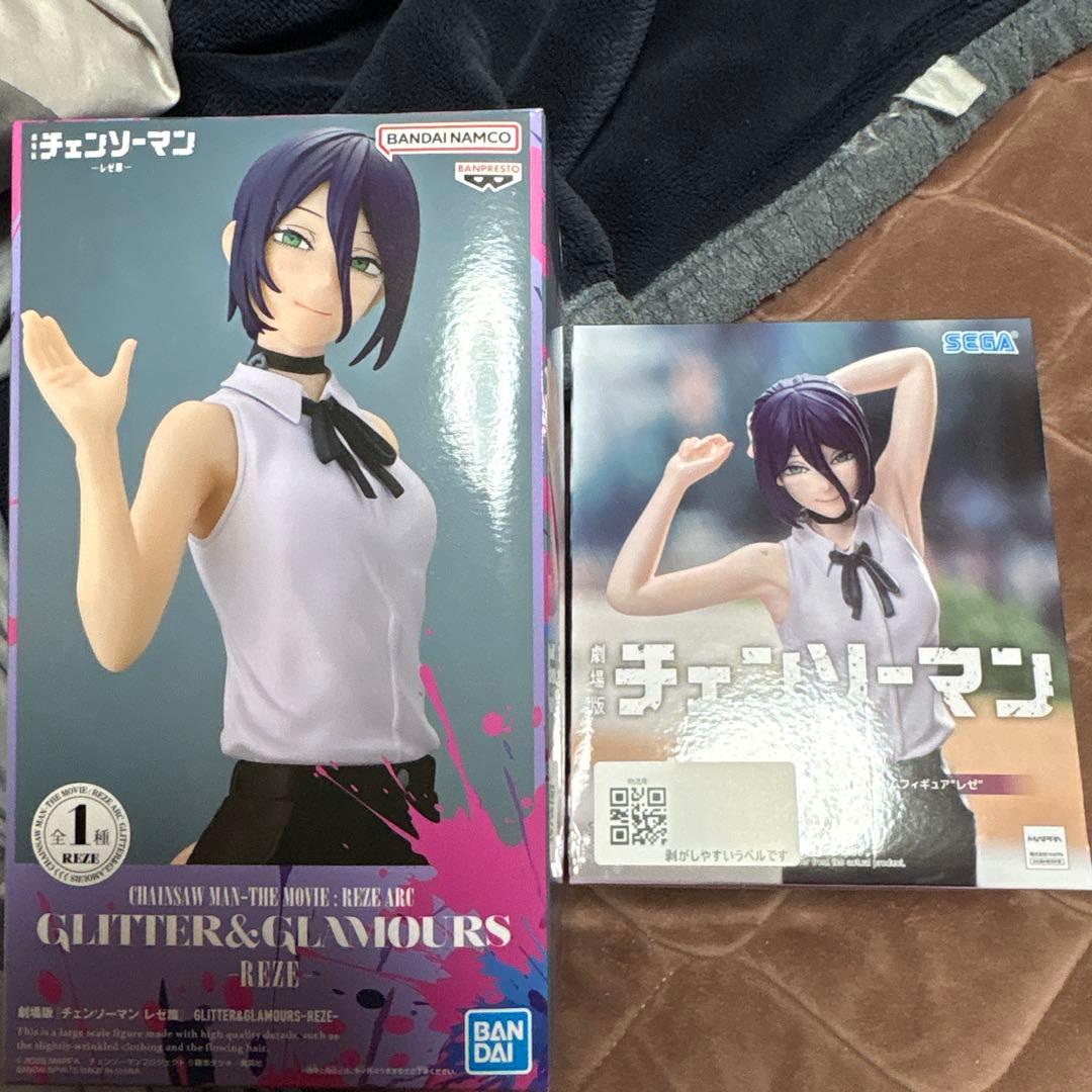 レゼ　フィギュア　セット Amazon.co.jp: レゼ フィギュア 私服Ver. 1/4スケール 塗装済み完成品