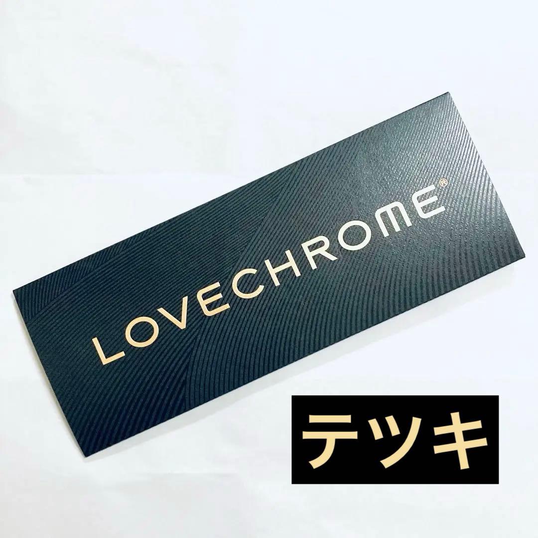 未開封　ラブクロム　K24GP テツキ　ゴールド