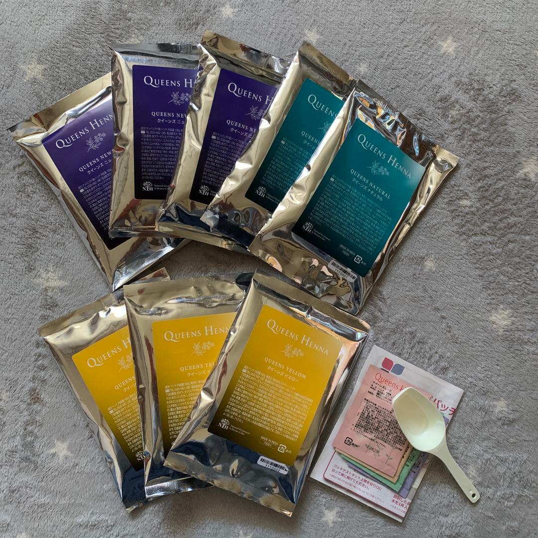 QUEEN'S HENNA 3色　8個セット