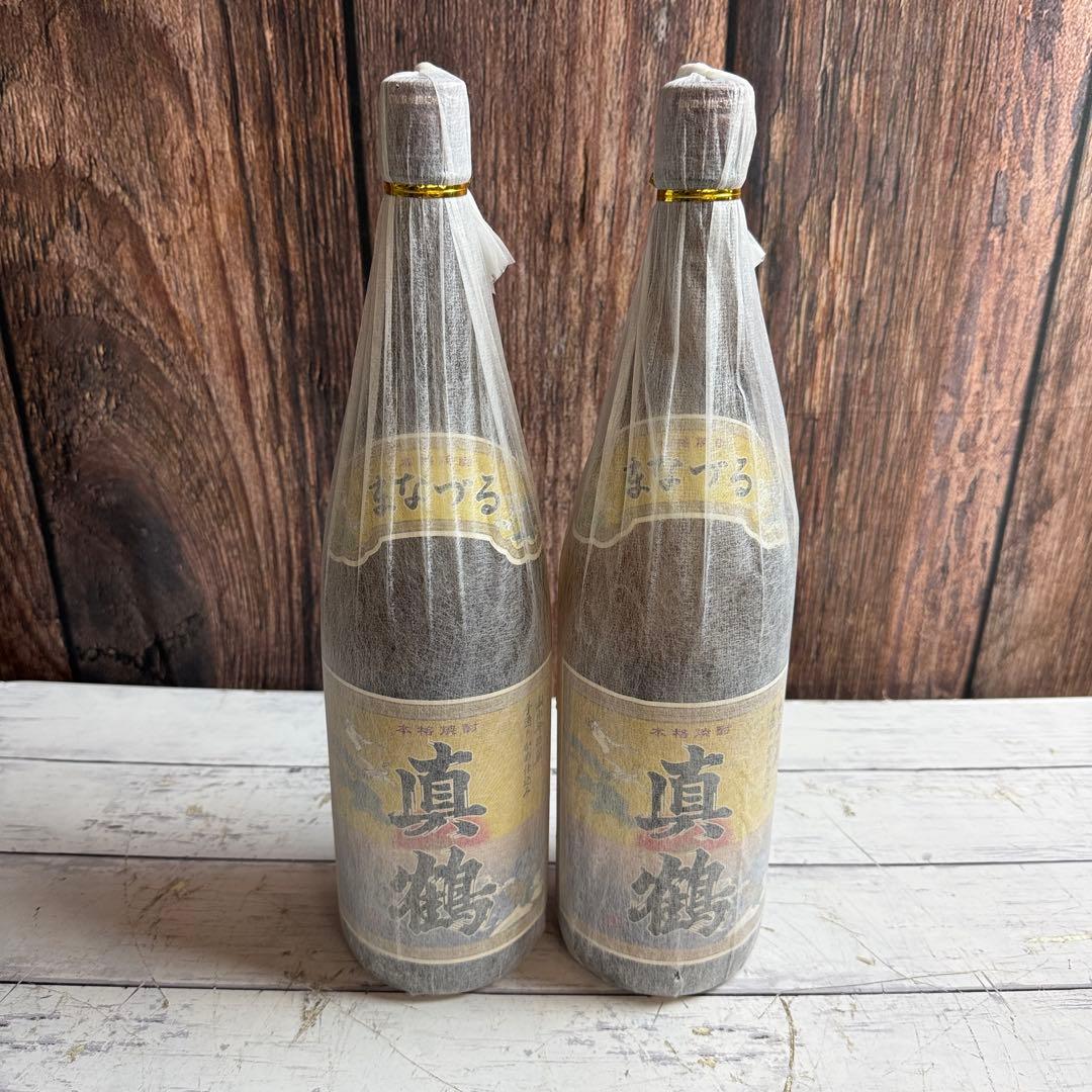 ①未開栓 真鶴 本格焼酎 万膳酒造 まなづる 焼酎 芋焼酎 山小舎の蔵