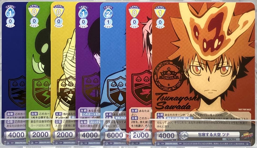 ヴァイスシュヴァルツブラウ リボーン PR 箔押し パラレル 7枚セット