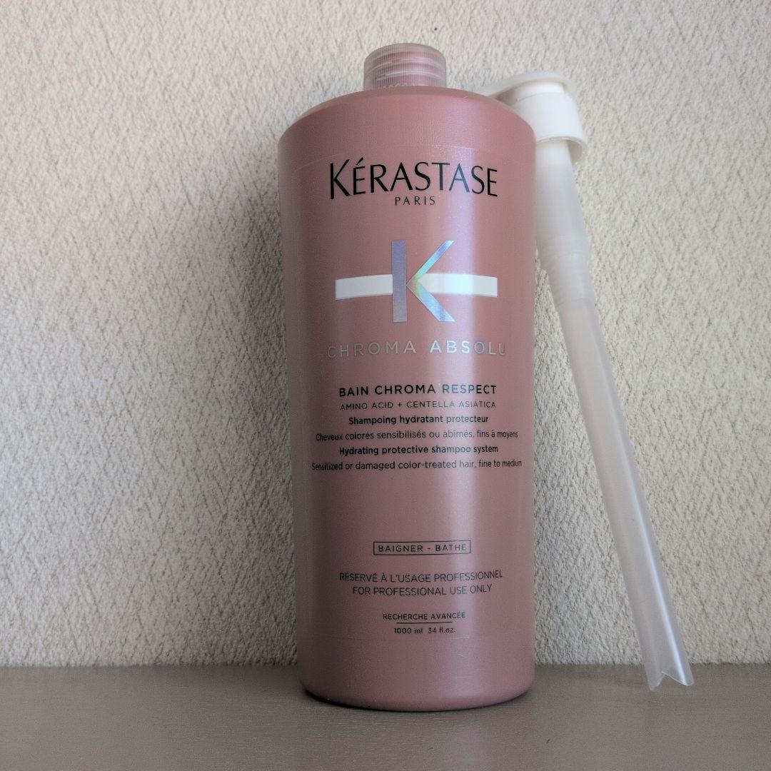 ケラスターゼ CA バン クロマプロテクト 1000ml