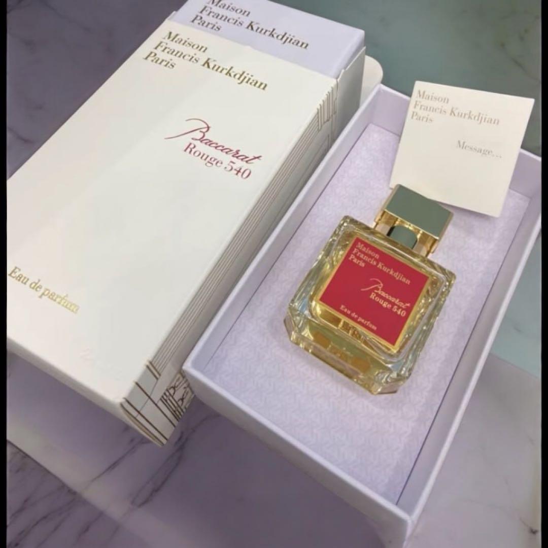 メゾン フランシス クルジャン バカラルージュ540 EDP70ml 新品未開封