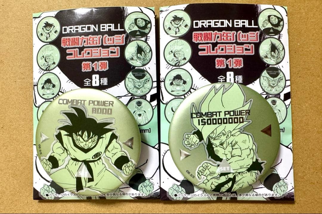 ドラゴンボール 40th記念フェア 戦闘力缶バッジ 孫悟空 2点セット