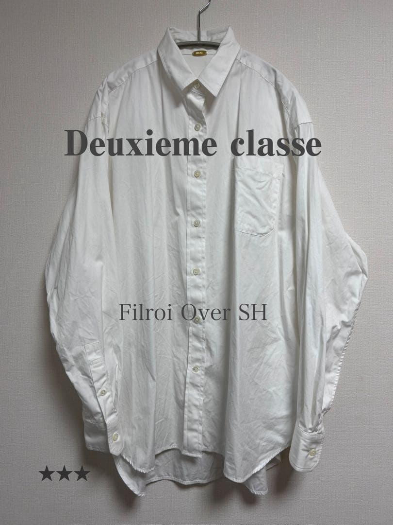 Deuxieme classe Filroi Over SH シャツ ホワイト