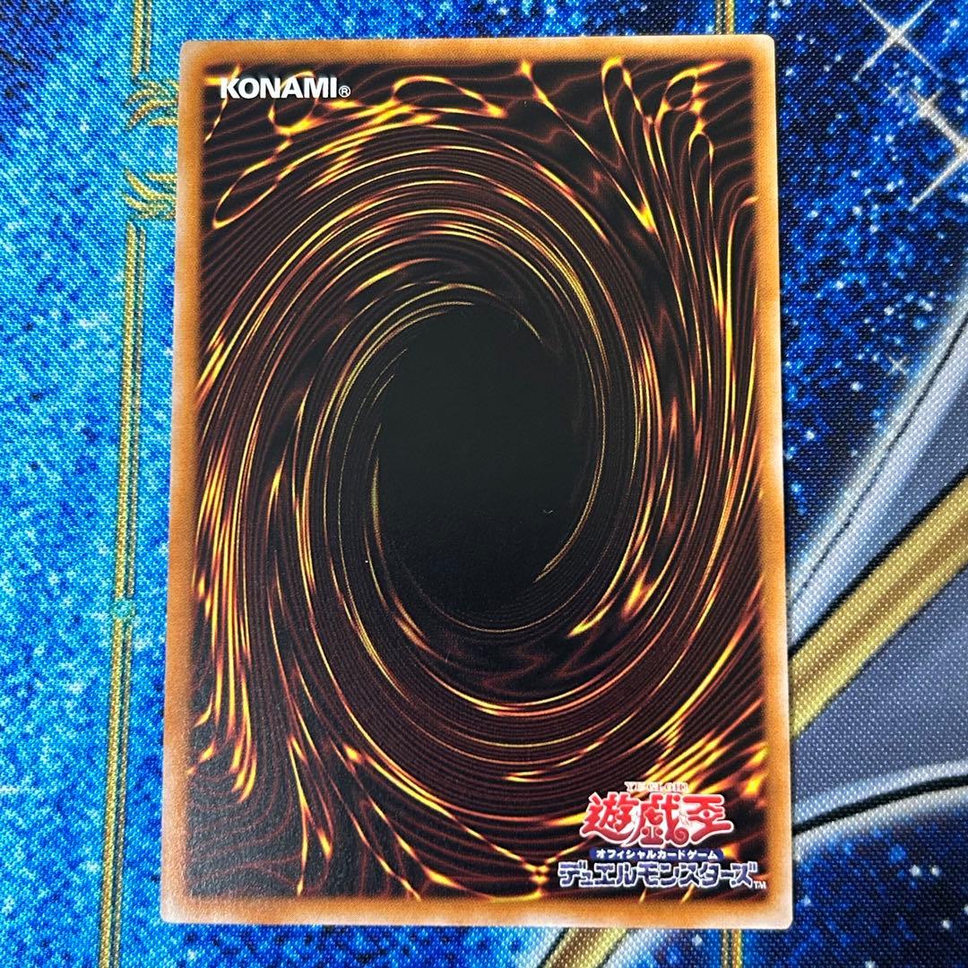 遊戯王 泰亜版 アジア 英語版 N.As.H KNIGHT 25thシク② - メルカリ