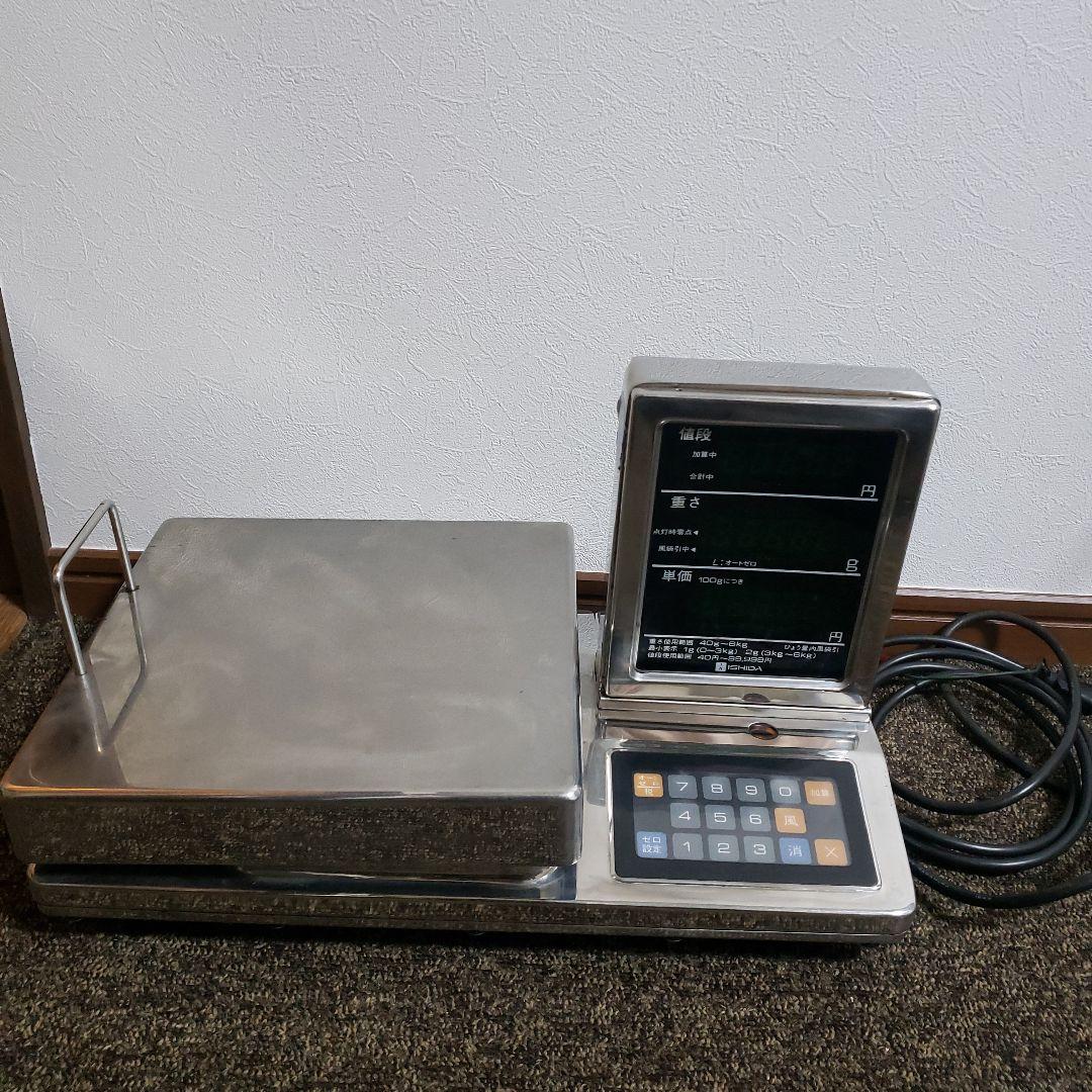 ISHIDA イシダ 石田 WP-2153M デジタル 電子 はかり スケール