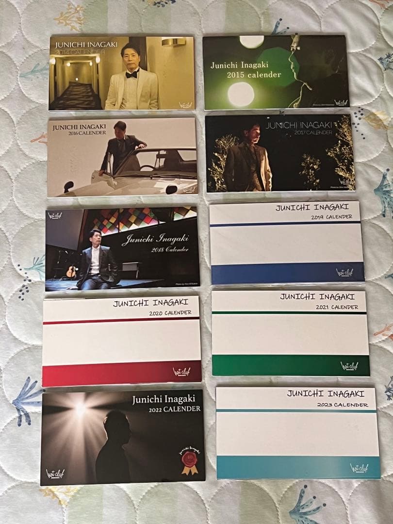 稲垣潤一　ファンクラブ　カレンダー　まとめ売り　10点