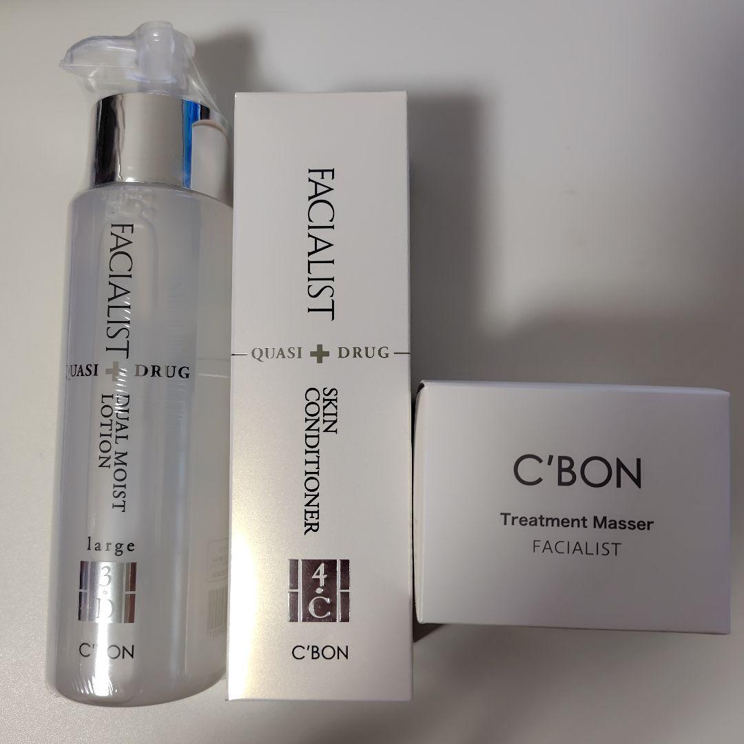 シーボン　クレンジング、化粧水、乳液