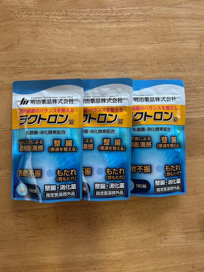 ラクトロン腸内細菌のバランスを整える、 ３袋セット❗️