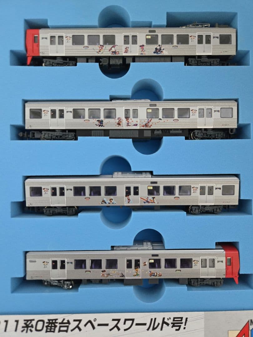 811系　0番台　スペースワールド号　4両セット　マイクロエース マイクロエース】811系0番代 初代スペースワールド号 製品化 | モケイテツ