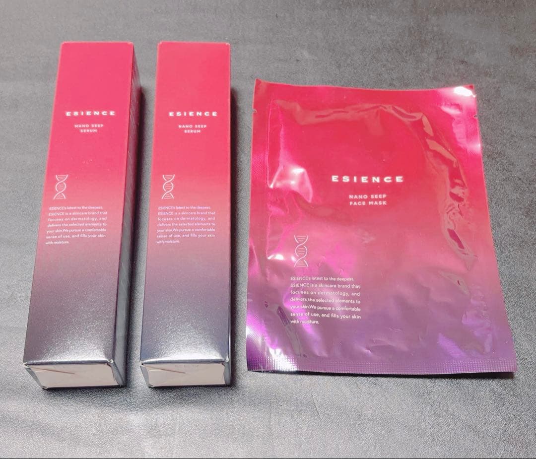 ESIENCE エシエンス　ナノシープセラム&フェイスマスクセット