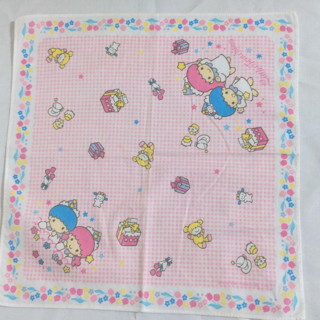 キキララ確認用