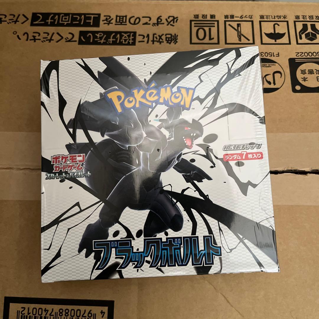 L*】様 25th プロモ まとめ売り レックウザ ミュウ コイキング PSA1