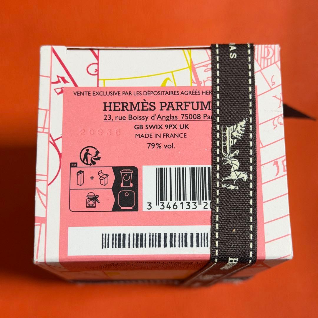 HERMESオー ド パルファム 《ツイリー ドゥ エルメス オー ジンジャー》