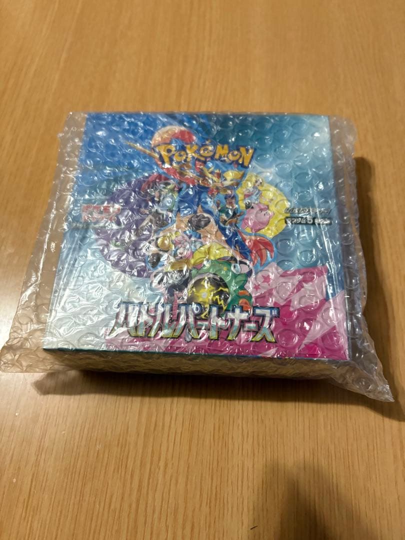 聖域を守護せし光の龍 遊戯王 ワールドプレミアムパック