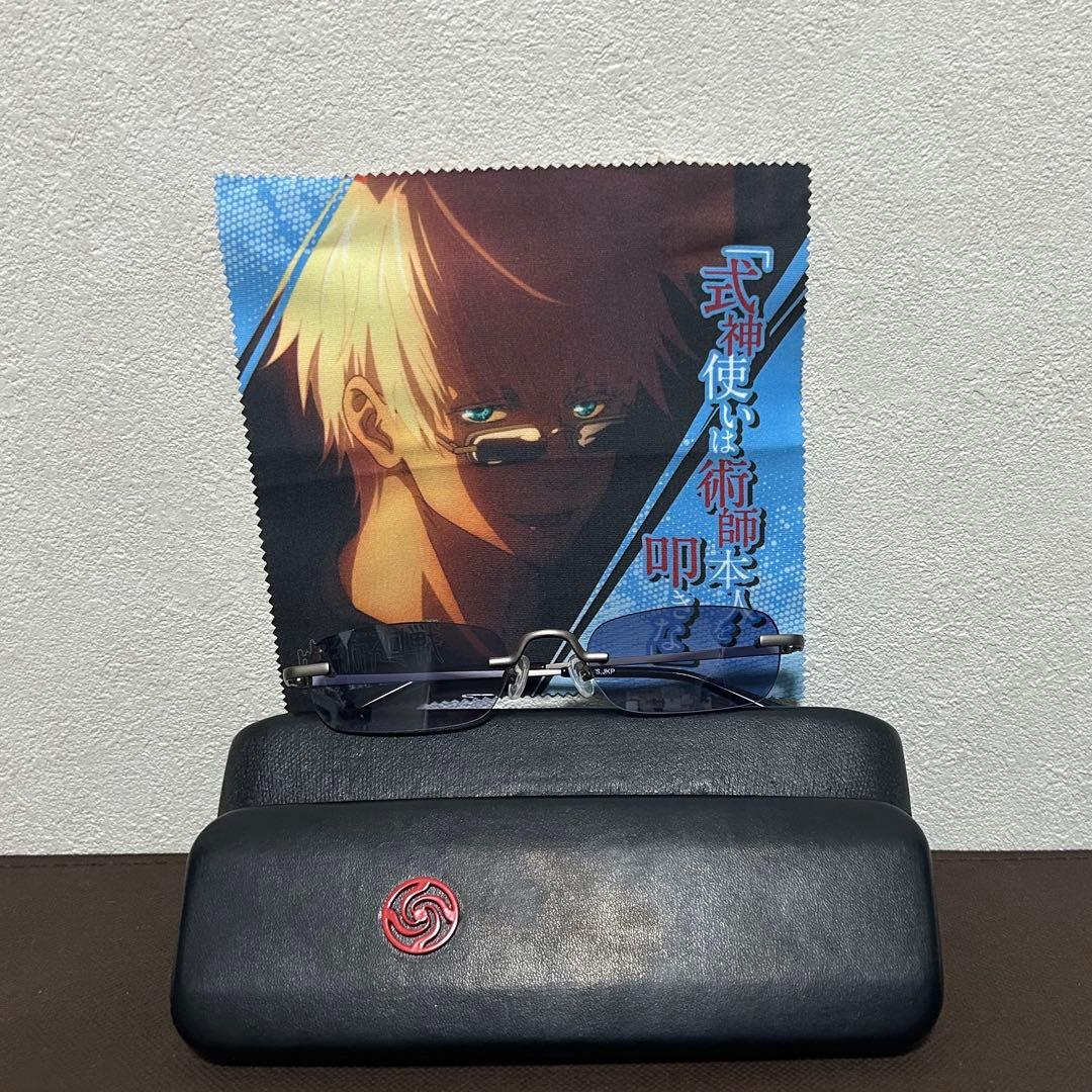 呪術廻戦★眼鏡コレクション★五条悟
