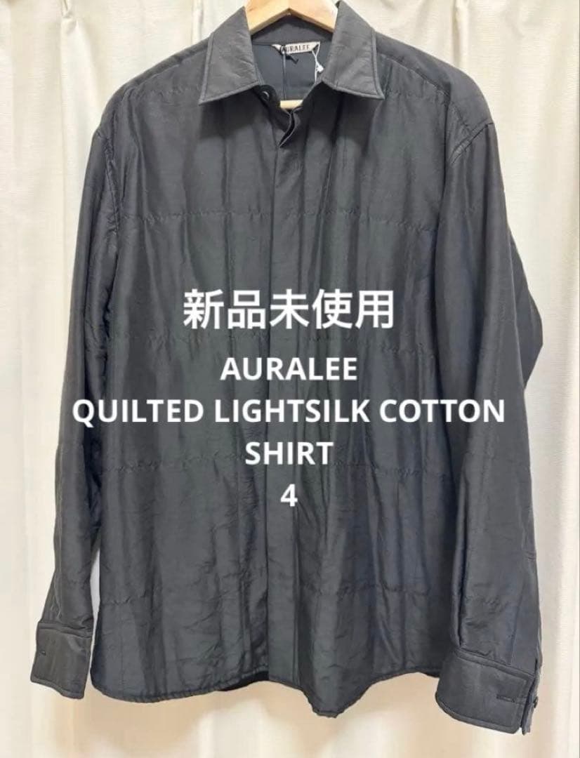 トップス AURALEE QUILTED LIGHTSILK COTTON SH