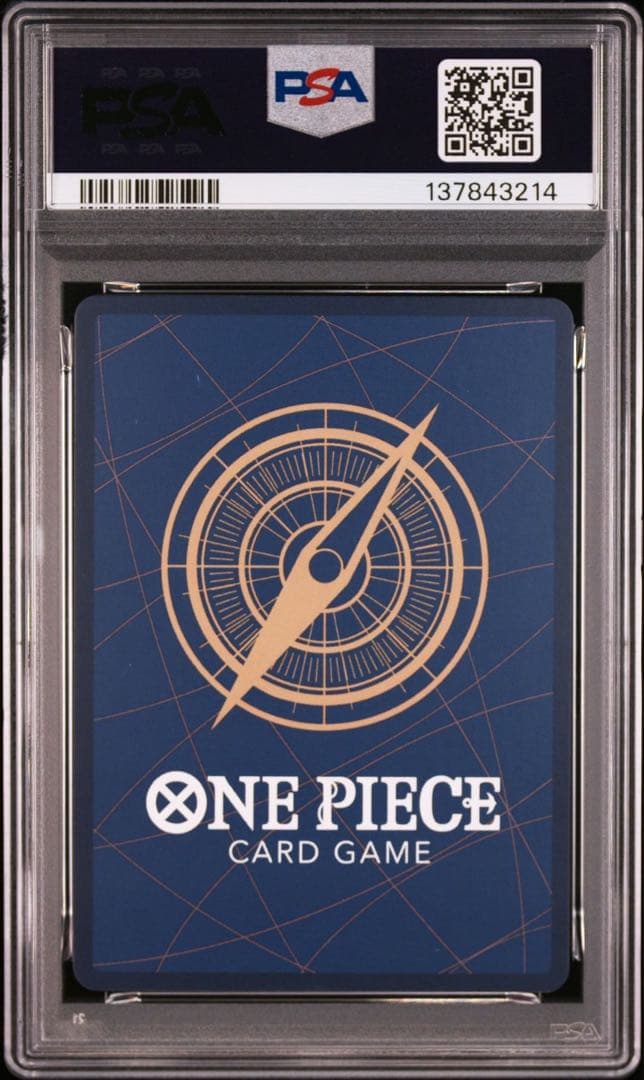 psa10 ニコ・ロビン ジャッジ プロモ OP09-071 - メルカリ