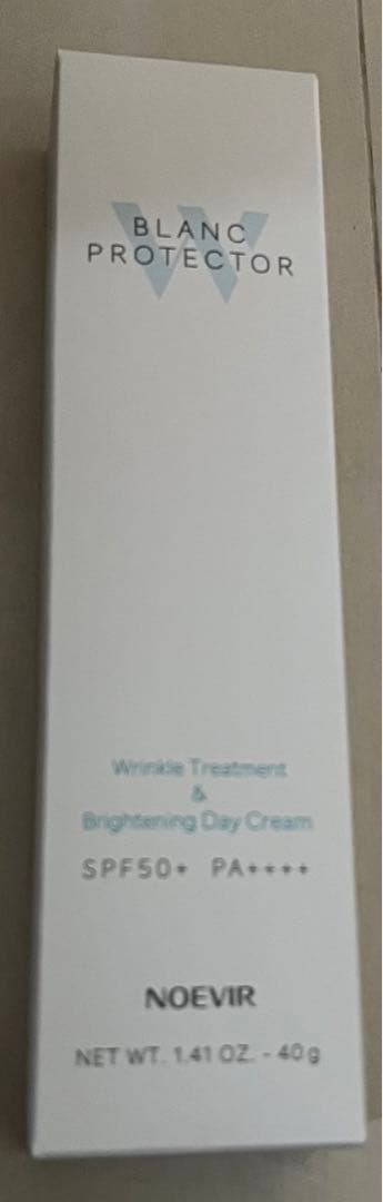 【新品】ノエビア　薬用ブランプロテクター