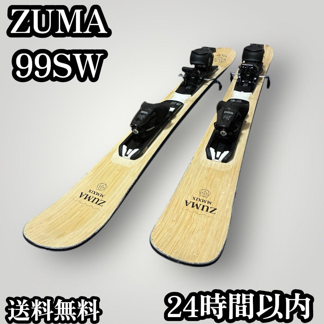 K*O様 ZUMA ショートスキー Krúxz 99 SW 99cm LOOKビ ZUMA スキーボード KRU:Z 99 SW のご紹介 「WEBSPORTS TV」 - YouTube