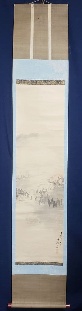 夕涼み河川敷図】前川文嶺 958 影絵 掛け軸 肉筆 - メルカリ