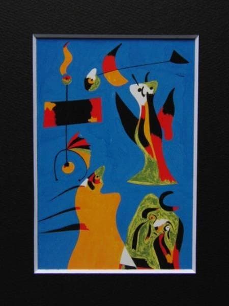 ミロ、カーペットの為の下絵、希少画集画、新品額装付