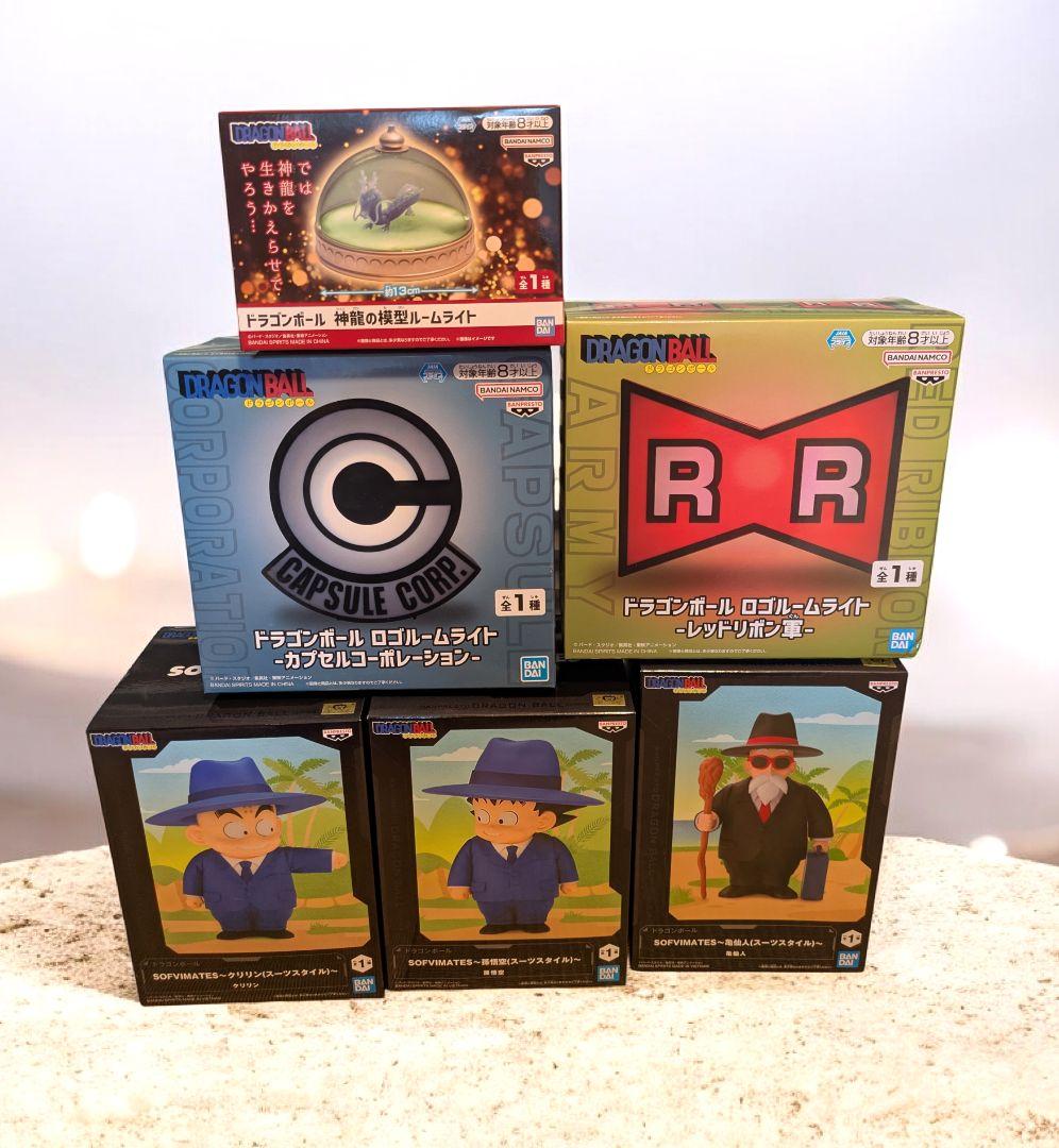 ドラゴンボール フィギュア ソフビ　ルームライト　6点　スーツ　孫悟空 ドラゴンボール レトロソフビコレクション 孫悟空 身勝手の極意 白