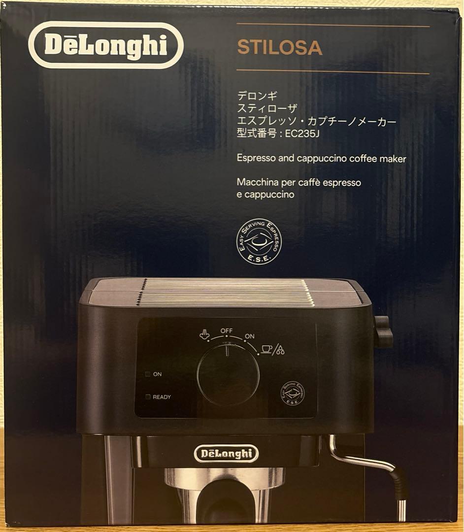 デロンギ　エスプレッソマシーン