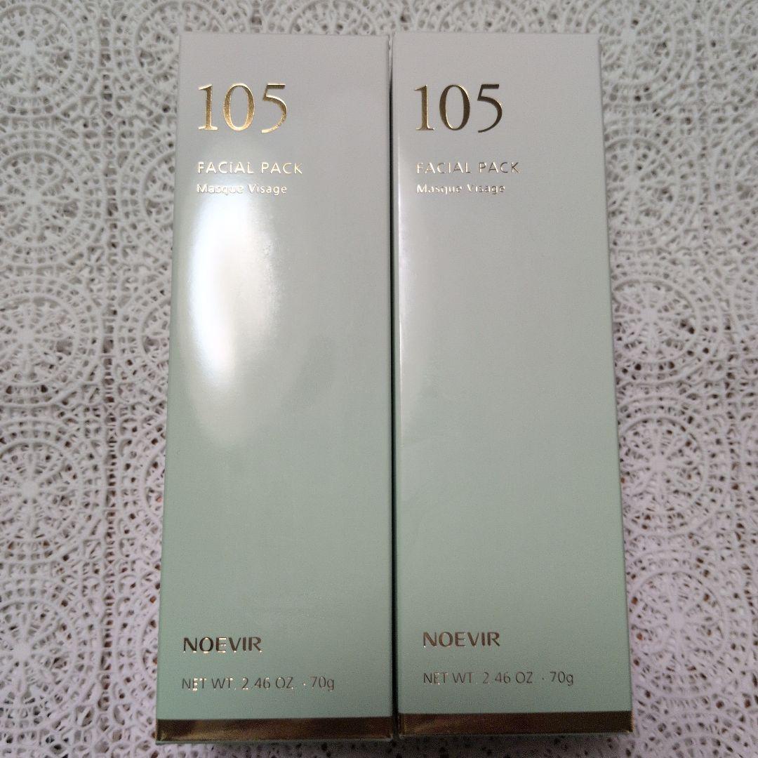 ノエビア１０５薬用フェイシャルパック70g