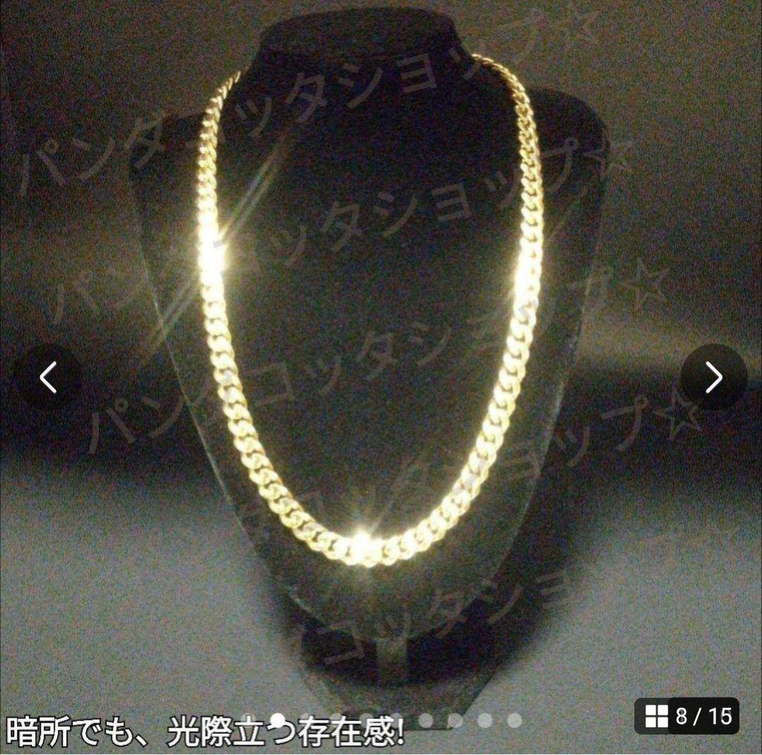 10mm 60cm 金ネックレス 18kゴールド ダブルセーフティ新品