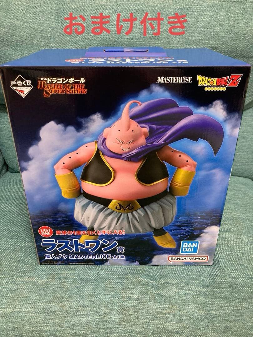 ドラゴンボール　一番くじ　バトルオブザスーパーサイヤン　ラストワン賞　魔人ブウ