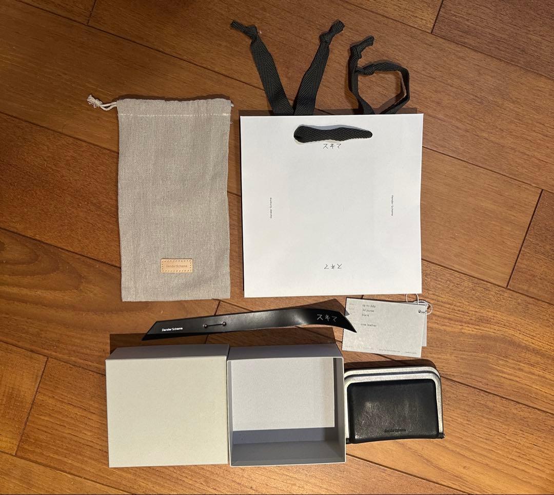 【Hender Scheme(エンダースキーマ)】3d purse がま口財布