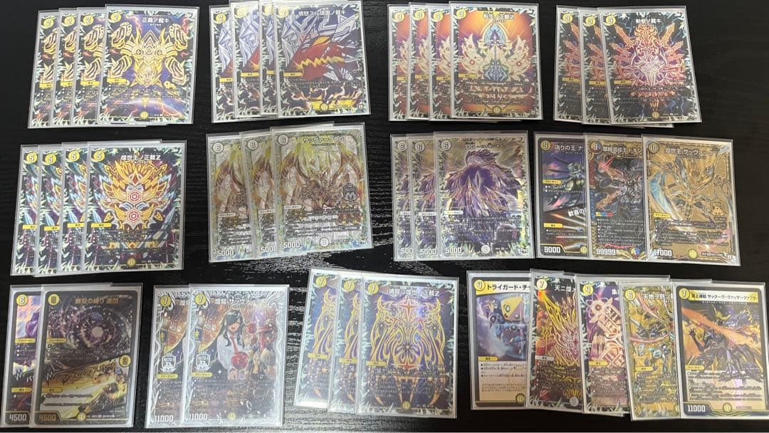 白単サバキZ デッキ おまけ付き