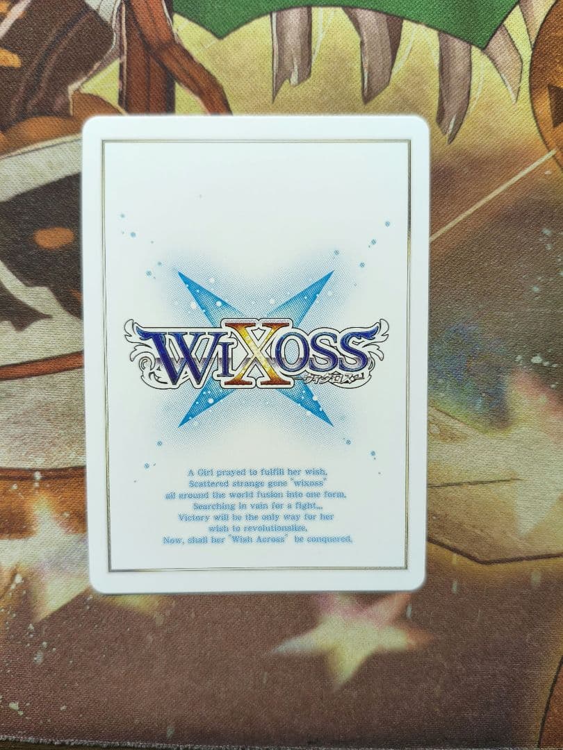 マ*ト様 WIXOSS 錠前サオリ SP +おまけ